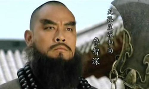 梁山好汉排名及绰号主要事迹,梁山好汉排名及绰号和性格