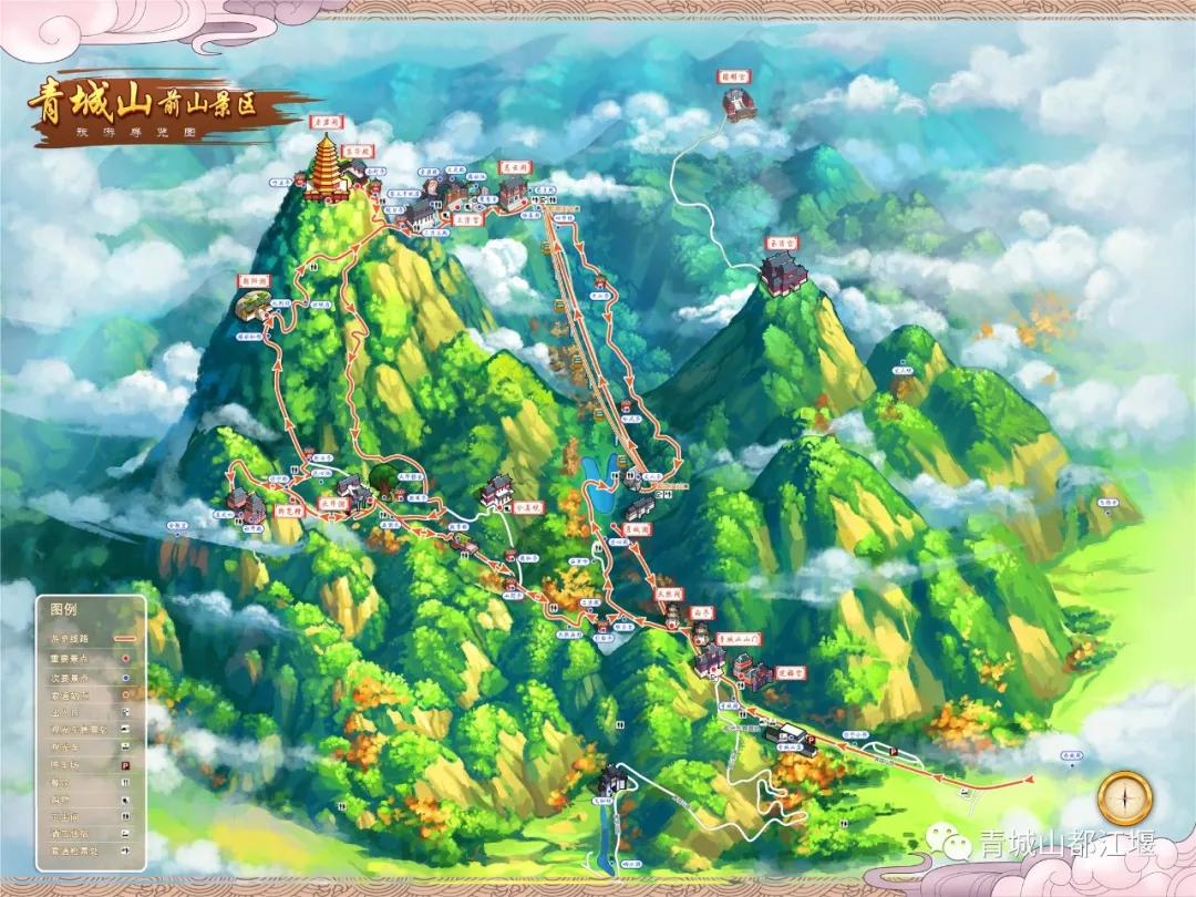 青城山熊猫谷都江堰一日游攻略,熊猫谷青城山都江堰一日游攻略