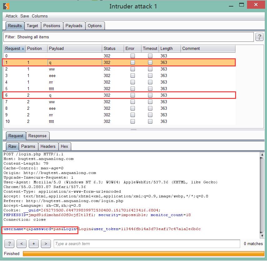 intruder主机,intruder四驱