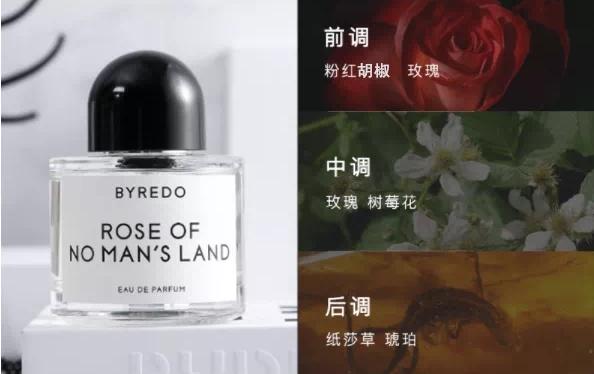 3个高级又实用的七夕礼物，甜甜甜哭了