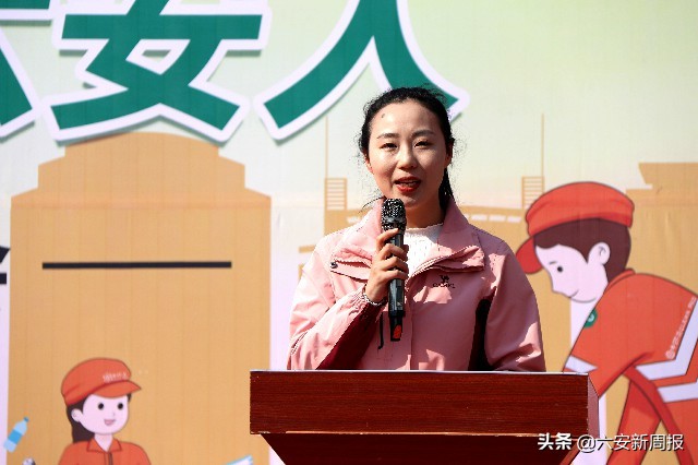 关爱城市黄玫瑰做文明有礼六安人！“最美环卫工人”点亮2021“环卫工人节”