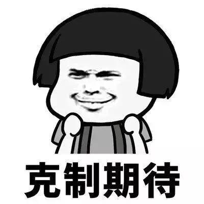 苏通邻里中心店,苏通邻里中心