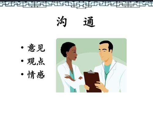 提升表达力和解决力,提升表达能力的技巧例子