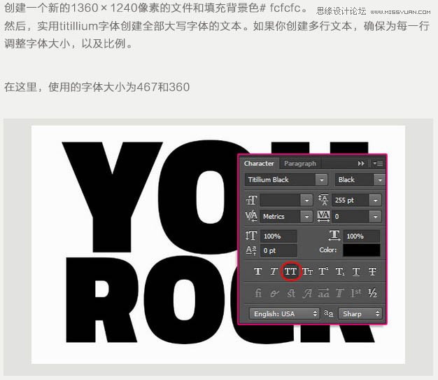 adobephotoshop是什么软件,adobephotoshop绘画教程