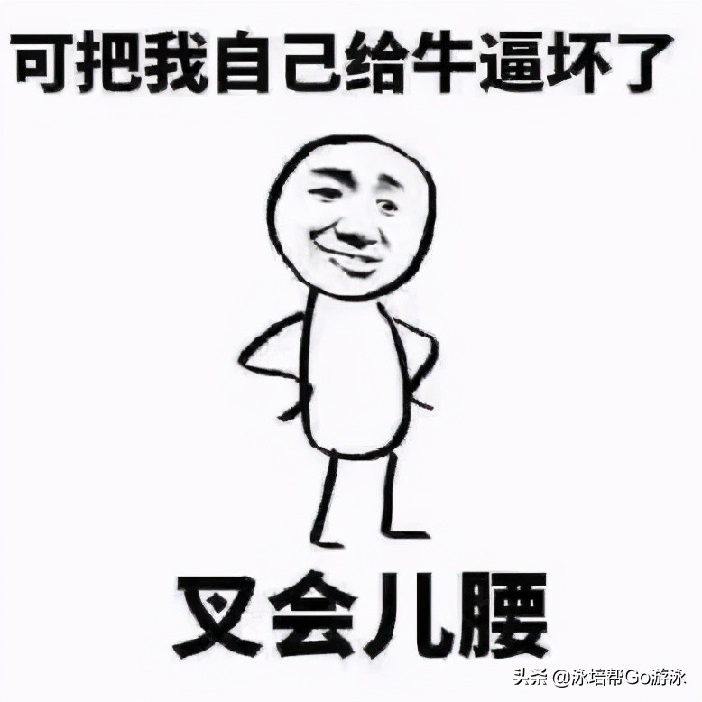 十分钟快速学潜水,10分钟快速学潜水