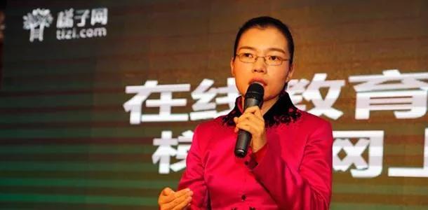 寒门状元、网络第一红娘，卖别墅二次创业，她的人生太精彩了