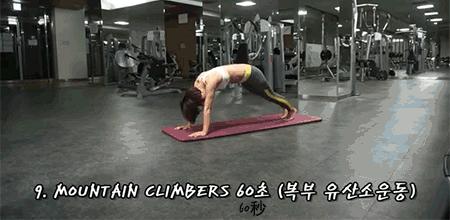 居家高效减肥全身燃脂吃什么,居家减肥运动快速燃脂减脸部