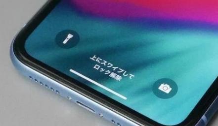 买一个用了两年半的iphonexr值吗,不吹不黑iphonexr是否值得入手