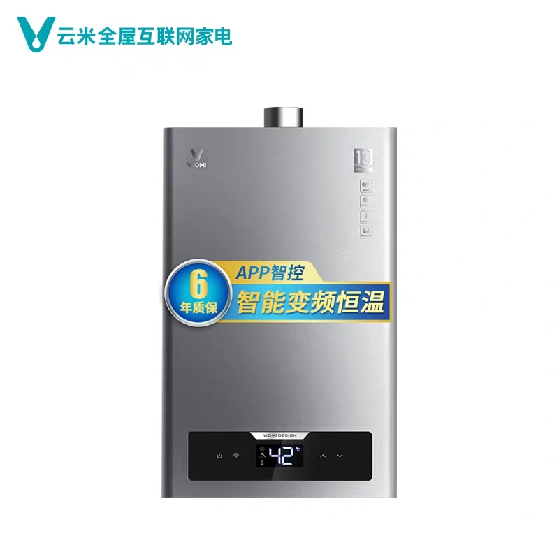 十大垃圾燃气热水器品牌,燃气热水器平衡机十大品牌