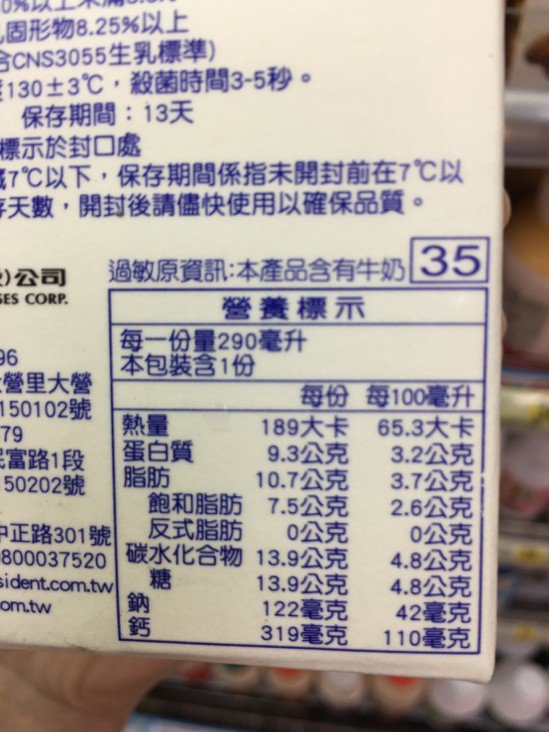 世卫策划对胆固醇的解释,不吃药怎么降低胆固醇有办法吗