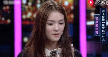 周星驰被曝欲重金与林允续约,周星驰谈林允现状