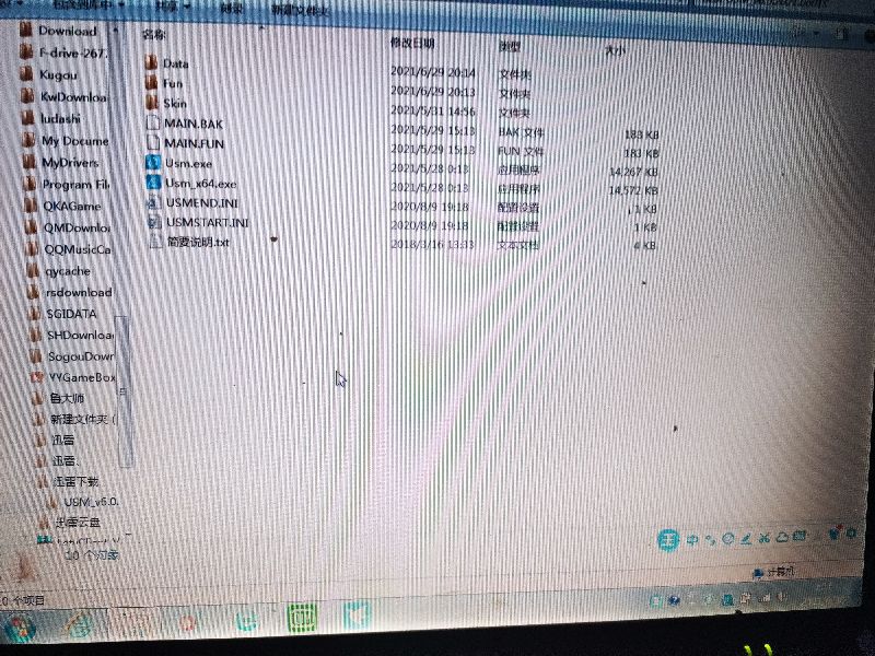 最新纯净制作pe启动u盘教程,怎么用大白菜制作peu盘并启动