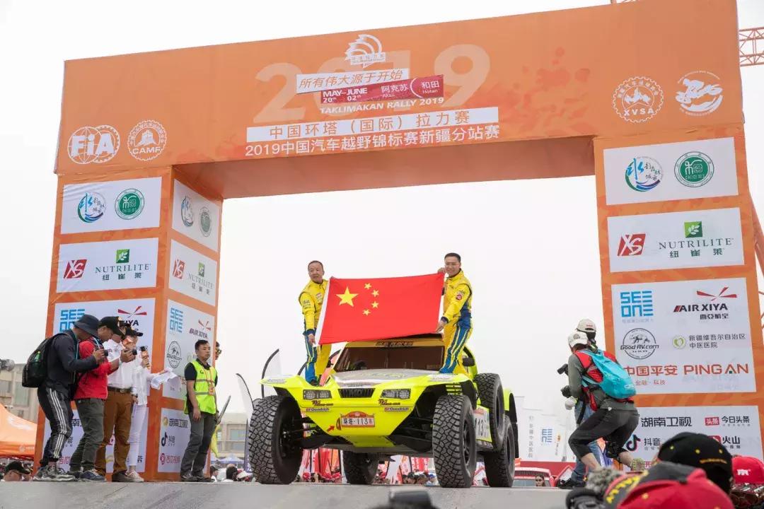 个人怎么参加环塔拉力赛,环塔拉力赛赚钱