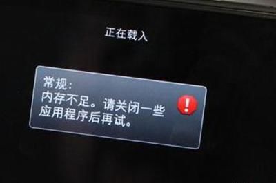 苹果手机怎么释放内存垃圾,华为手机怎样清理内存释放空间