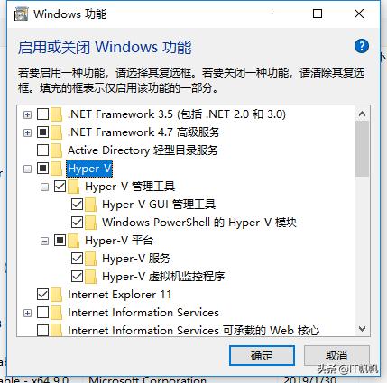阿里云linux安装docker,centos7和8的docker镜像
