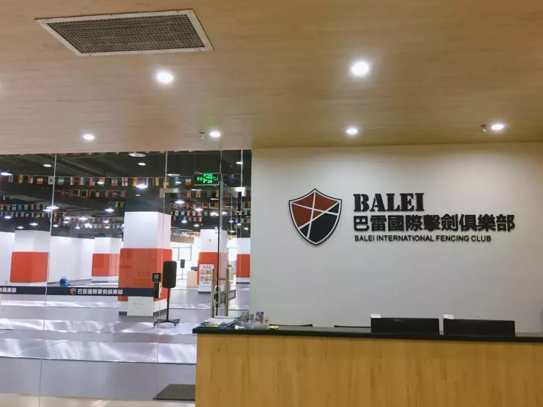 青少儿体育培训机构哪家比较专业,儿童体育培训哪家专业