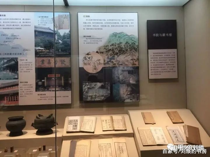 中国历代藏书家籍贯和历代进士、状元籍贯统计，崇文果然重教