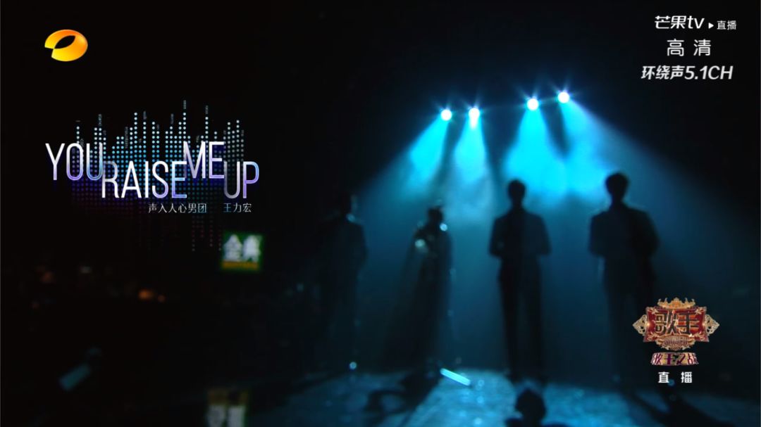 龚琳娜与刘欢合唱的歌曲,龚琳娜刘欢带着地球去流浪