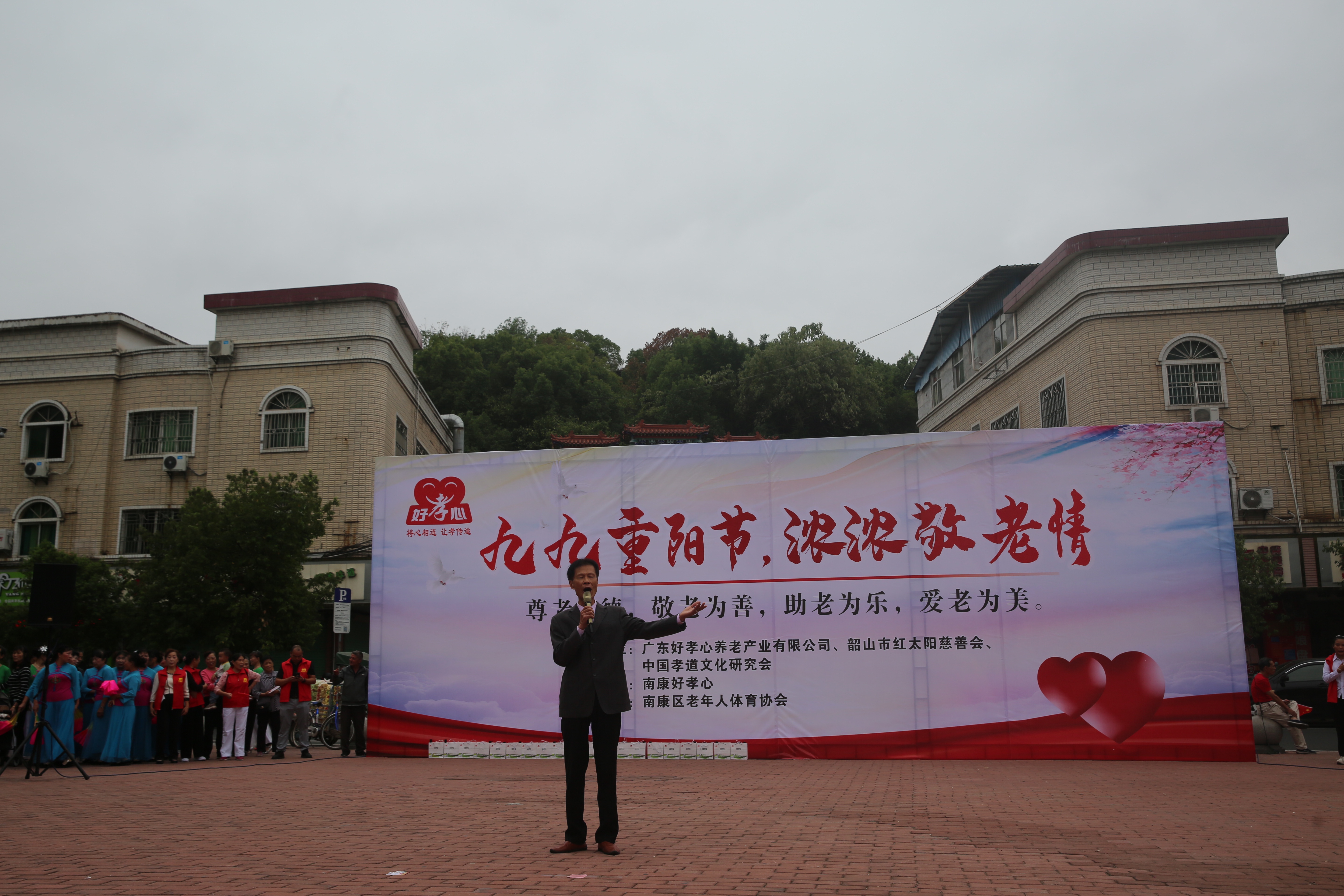 九九重阳节浓浓敬老情朗读,九九重阳节，浓浓敬老情