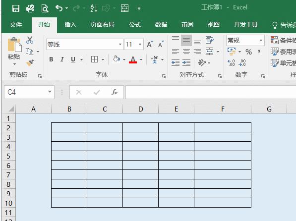 快捷键alt操作教程,常用快捷三组合键的功能