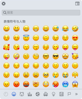 苹果mac系统如何使用教程,mac电脑进阶使用技巧