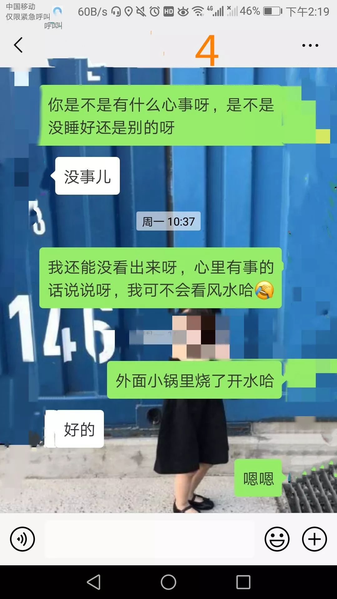 这种闺蜜不要也罢语录,遇到这样的闺蜜你一定要远离