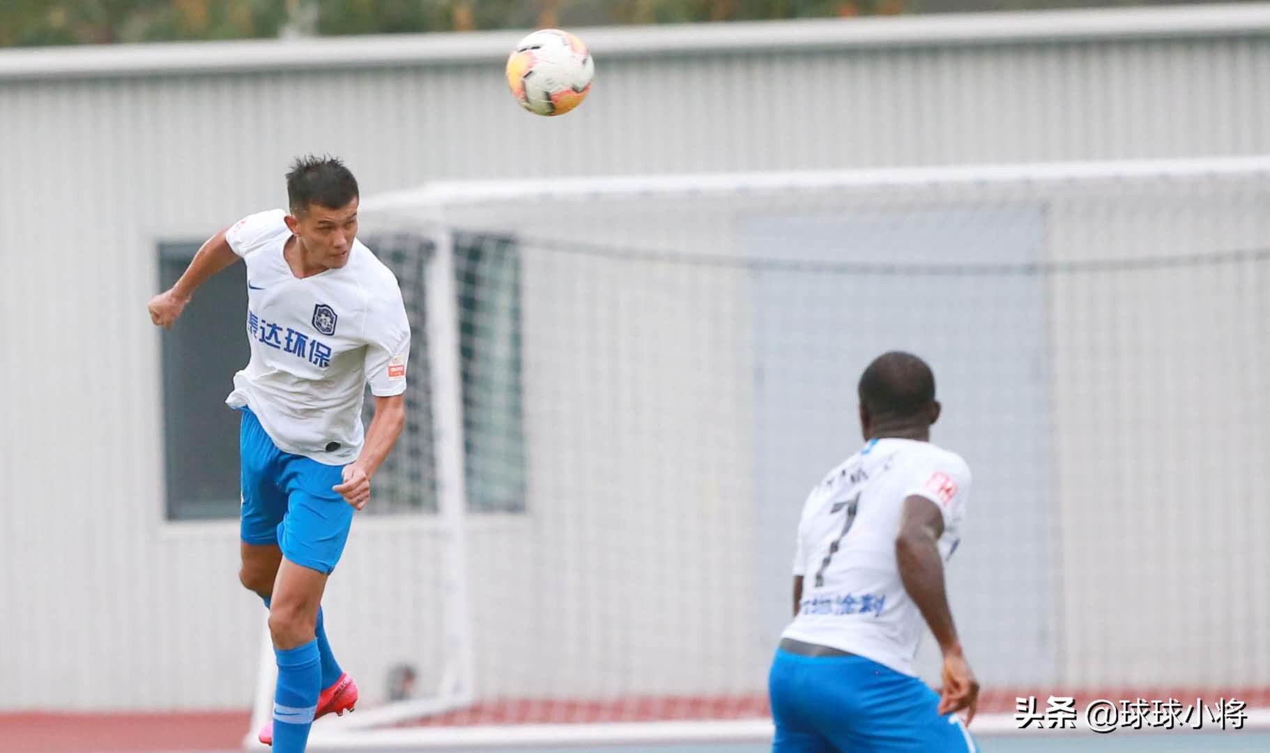 富力肖智进球,泰达球员肖智