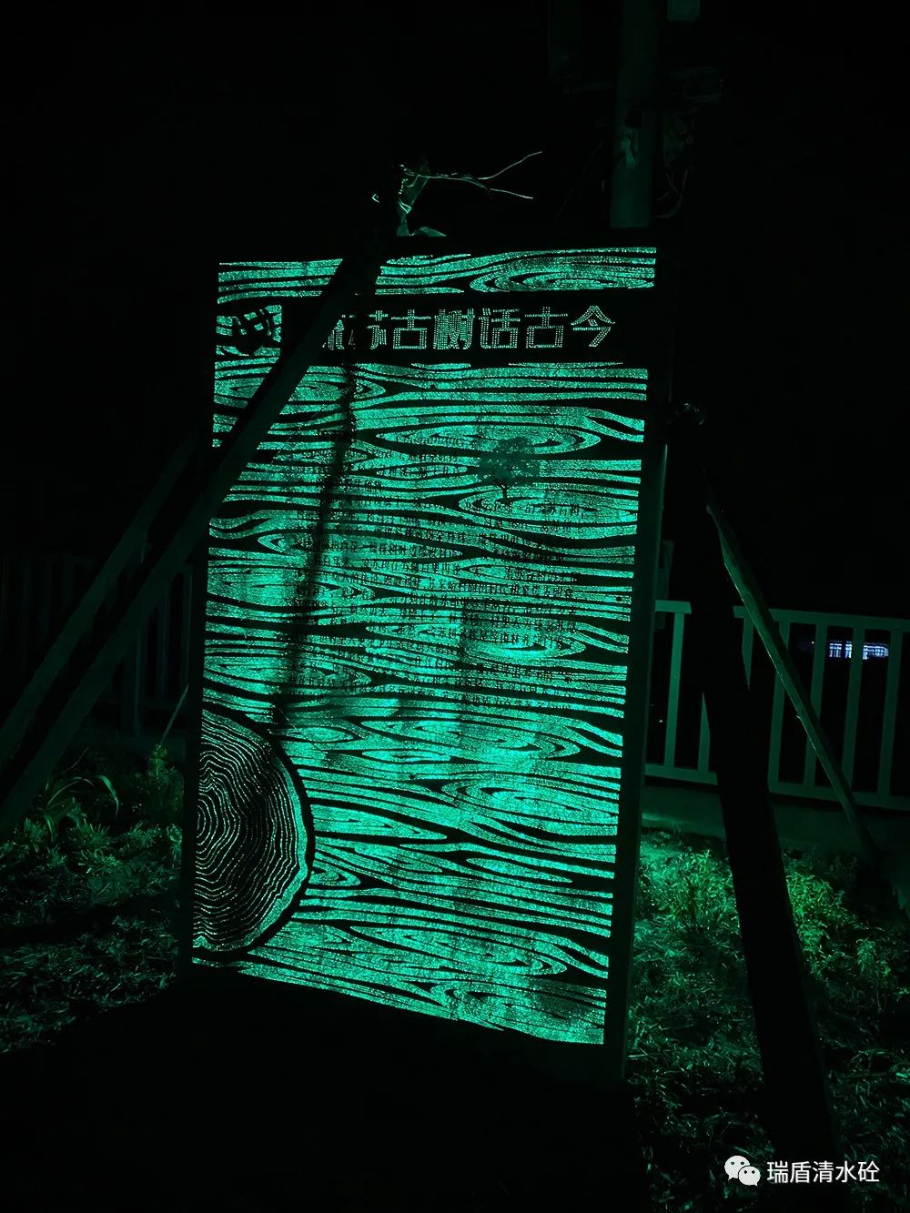 2021，网红材料透光混凝土（收藏）