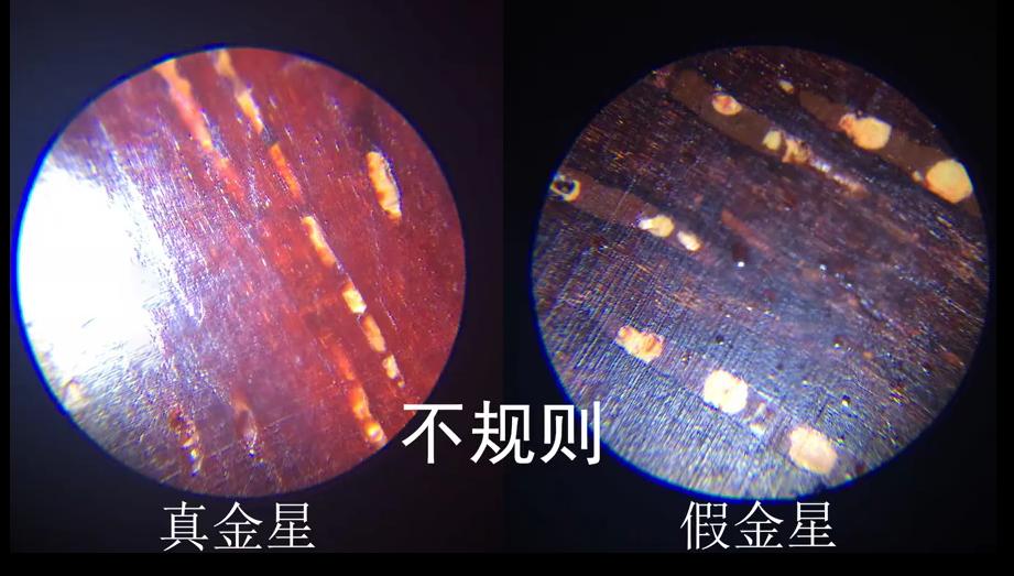 印度小叶紫檀鉴定证书怎么看,小叶紫檀手串的鉴定证书靠谱吗