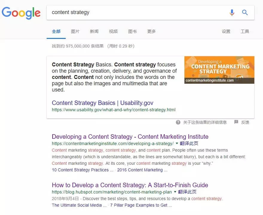 youtube十大营销方案,youtube视频seo优化的诀窍