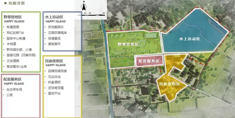 哇！这样的新都好洋气~过年就这了