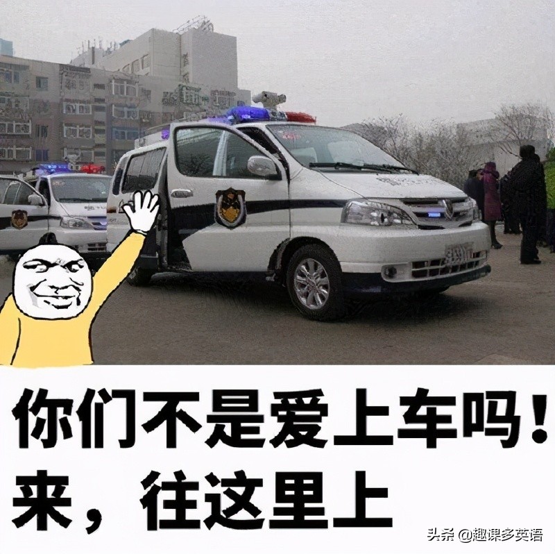 youareyellow是什么意思啊,youareyellow是啥意思