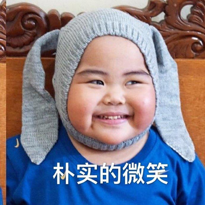 新娘开心的搞笑视频,搞笑gif开心一刻女司机上车