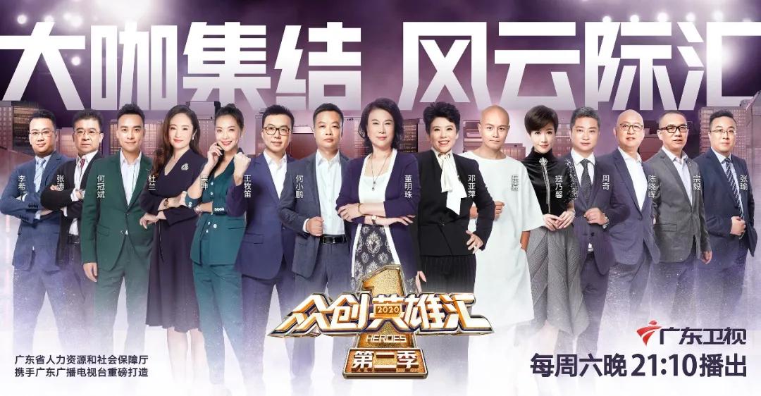 小鹏汽车ceo何小鹏造飞行汽车,小鹏汽车ceo何小鹏