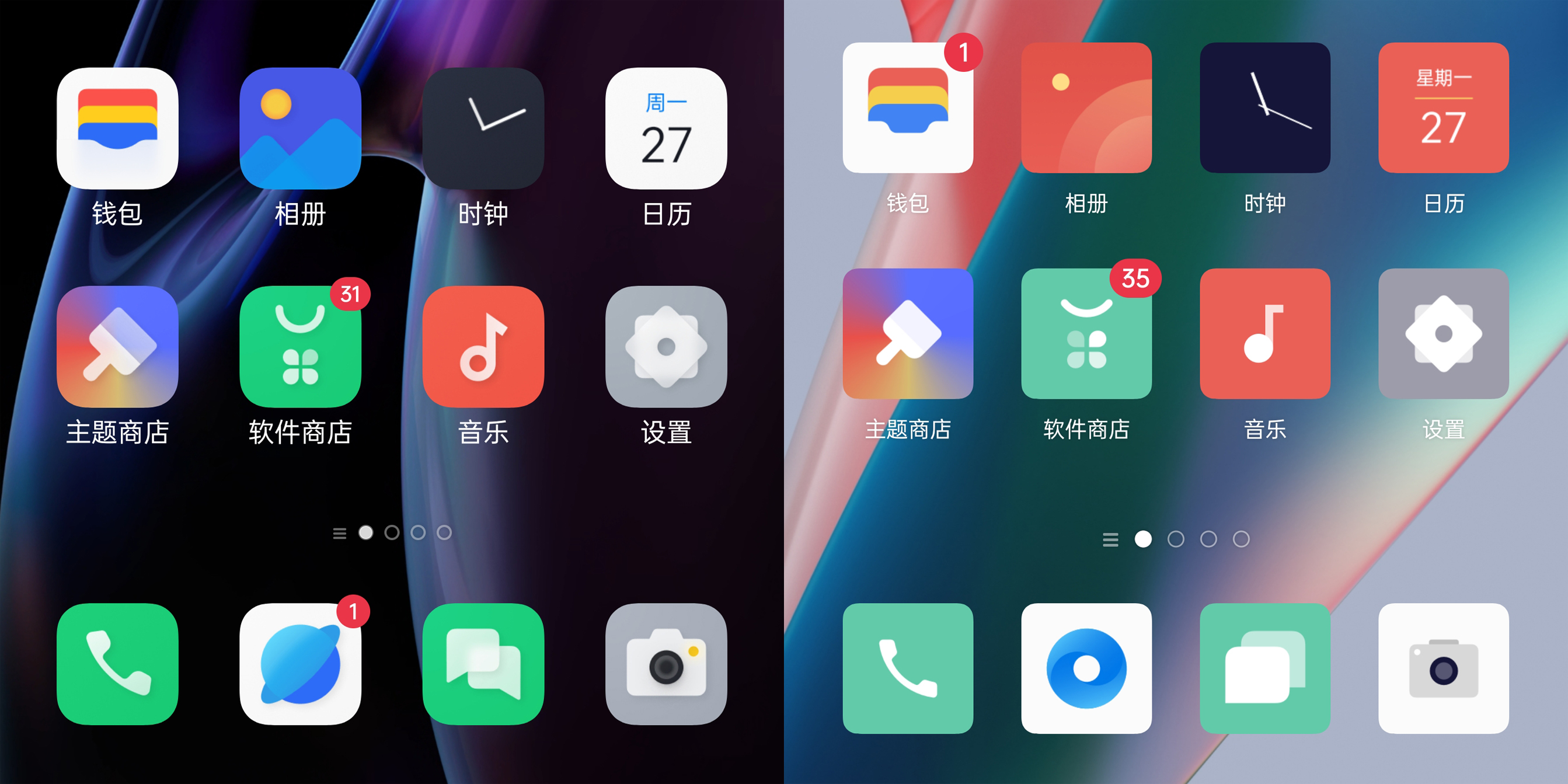 oppofindx3升级coloros12.1,oppofindx3pro升级coloros12