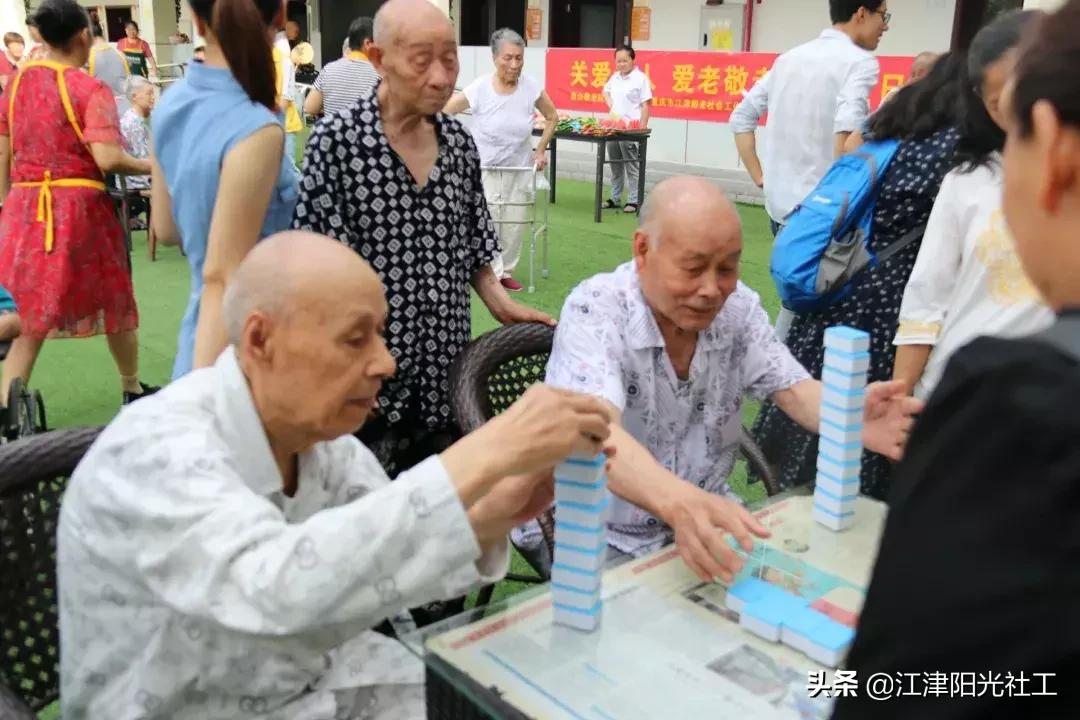 重阳节去敬老院看望老人活动主题,敬老院重阳节关爱老人公益活动