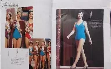 赵雅芝永远不变的女神,永远的女神朱茵完整版