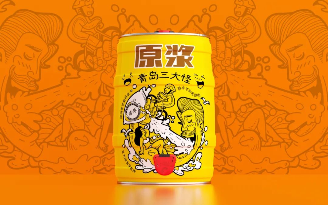 打碎常规思维创新,口碑好的精酿啤酒包装设计图片