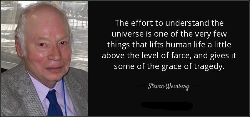 丘成桐、王贻芳：缅怀标准模型创始人史蒂芬·温伯格教授