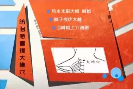 头疼咳嗽时候更疼怎么缓解,感冒咳嗽发烧头疼有什么小妙招