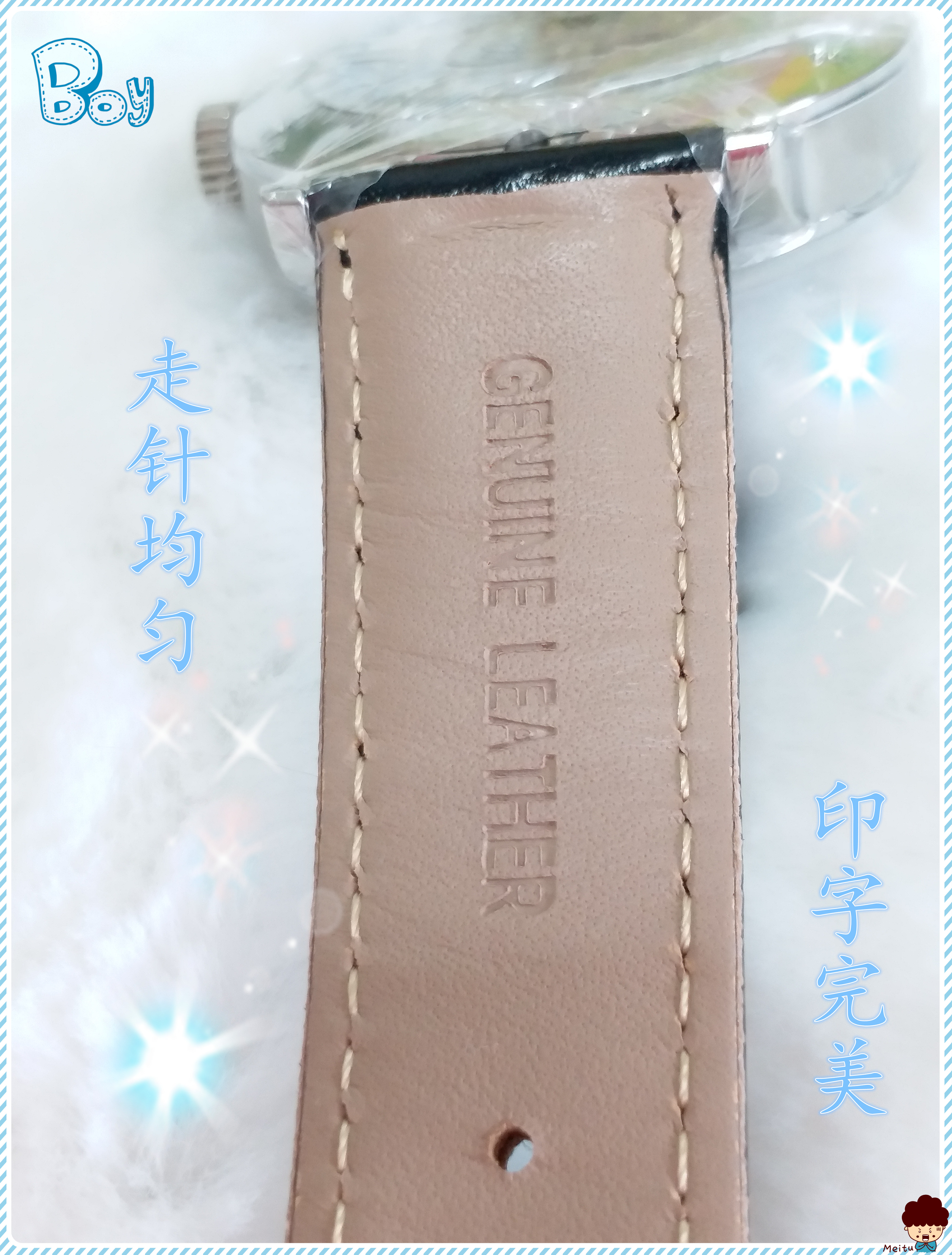 北京机械手表质量怎么样,北京手表自动机械表哪个牌子好