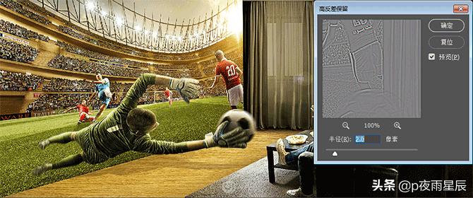 出屏效果的视频如何剪辑,出屏效果制作