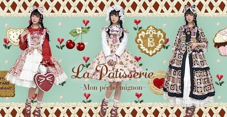 资本争相入局，要把“三坑”服饰做成ZARA？