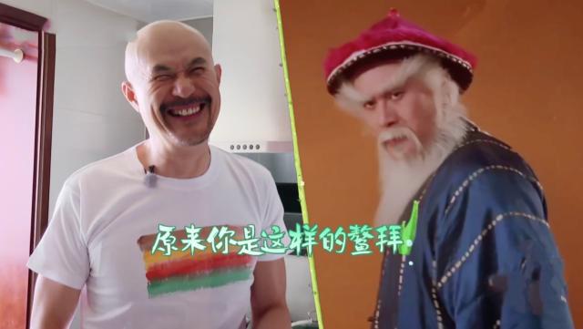 被忽视的颜值徐锦江,徐锦江任性率真