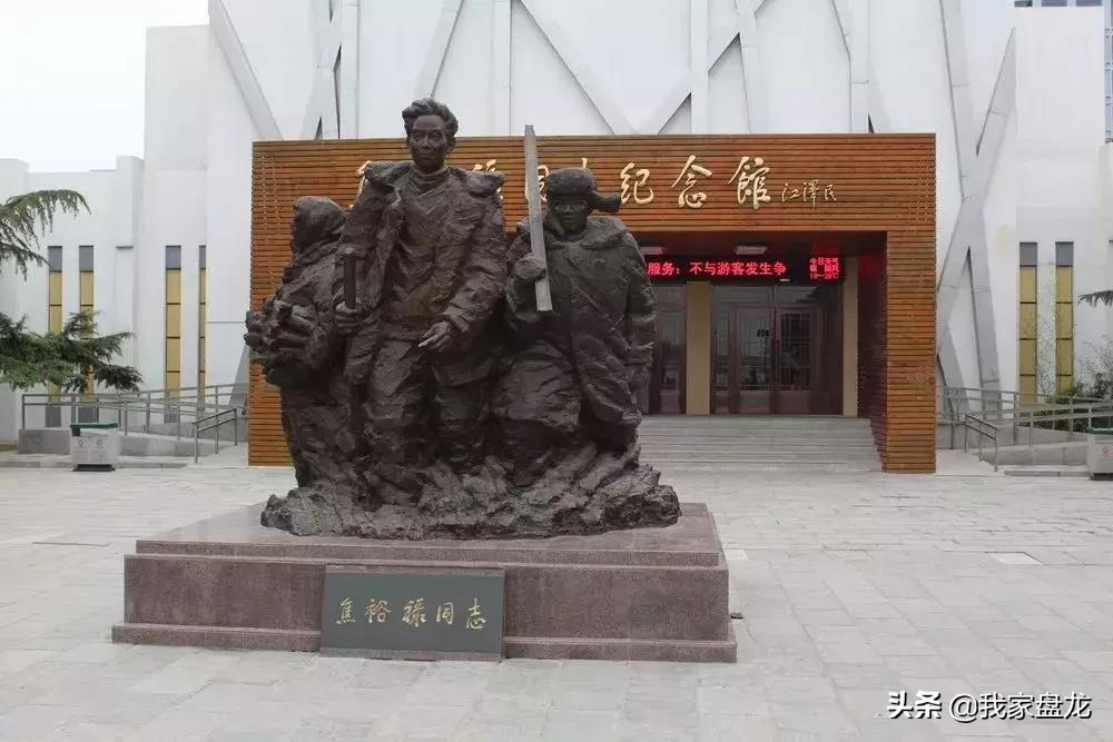 做“心中有民”好干部盘龙区领导干部到兰考学习焦裕禄精神