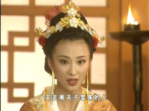 皓镧传为什么没有和吕不韦在一起,皓镧传为什么没跟吕不韦在一起