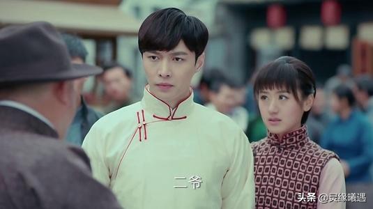 老九门中佛爷和二月红谁最厉害,老九门张大佛爷和二月红