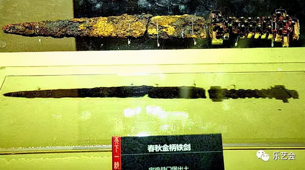 孙汝初：中国古代铜剑起源、发展、传播全过程的考古学研究