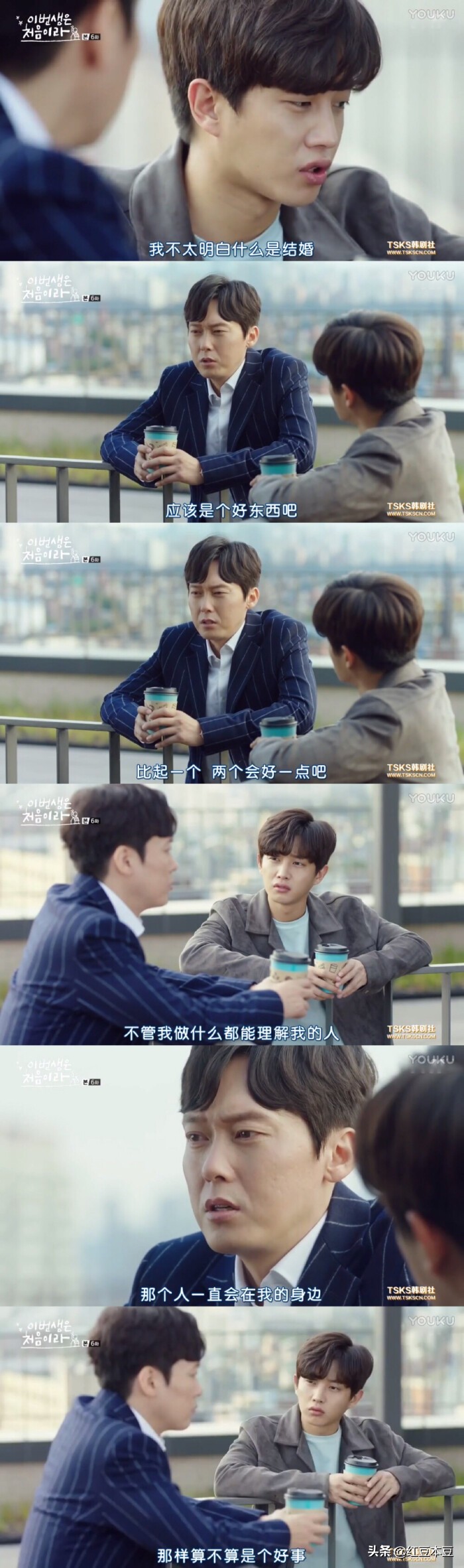 婚姻爱情没有性价比,婚姻和爱情没有关系