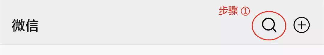 超！萌！趣！本土原创表情包“罗浮百草精灵”上线！